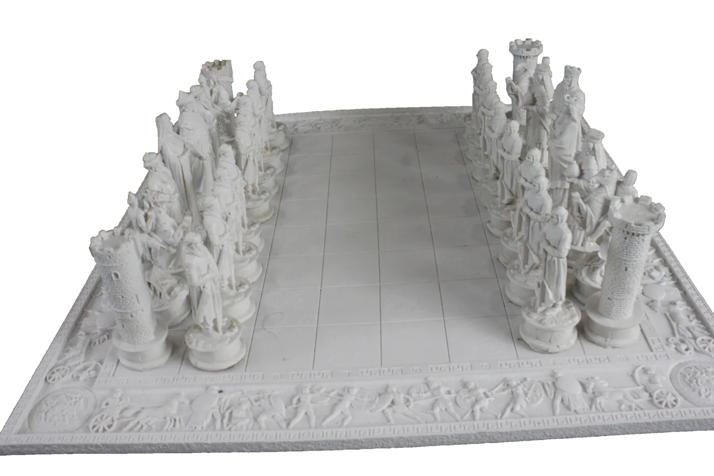 Battle Chess Set — MRB662